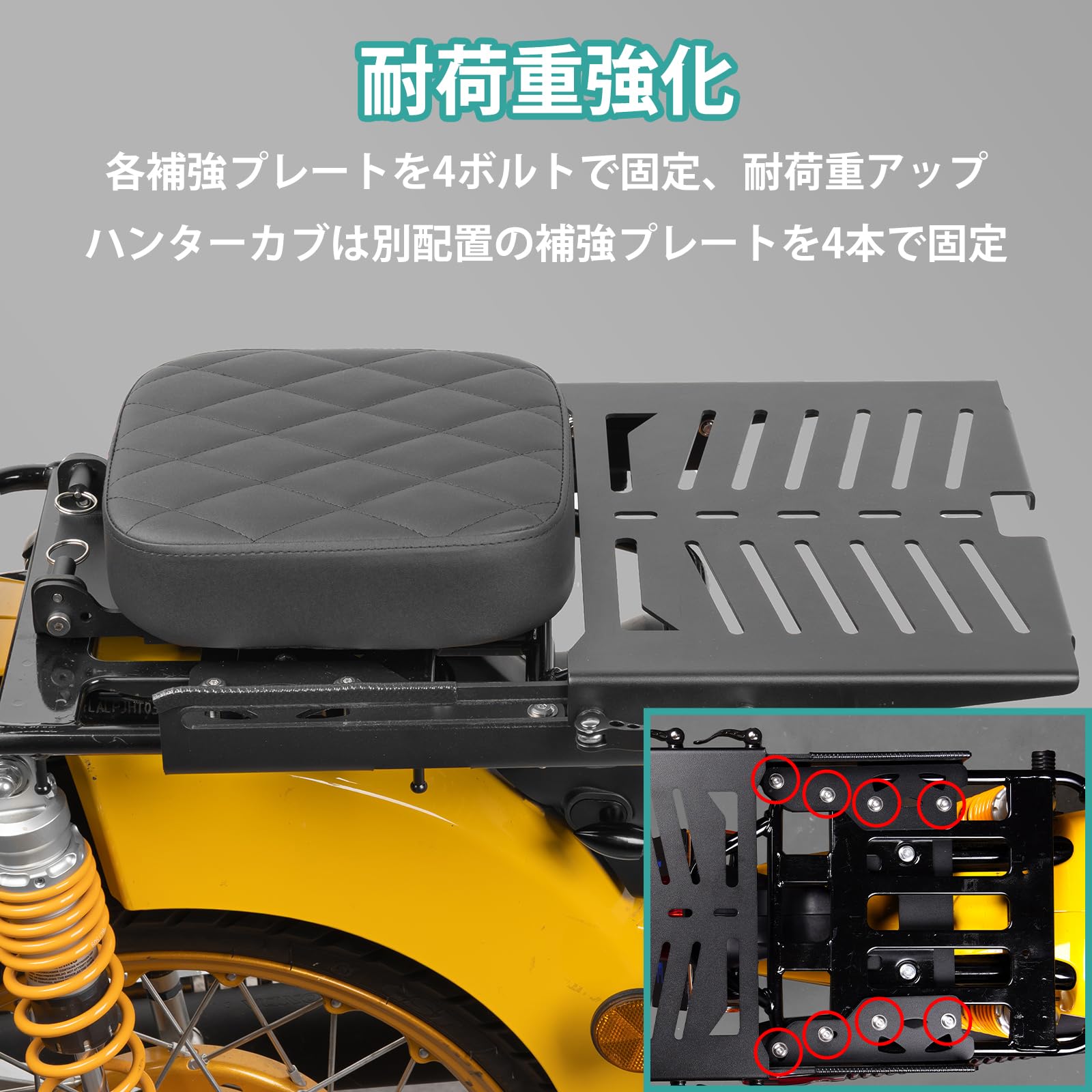 Nextstage ピリオンシート+スライドキャリアセット Amazon | 【新型】Nextstage ピリオンシート&スライドキャリア