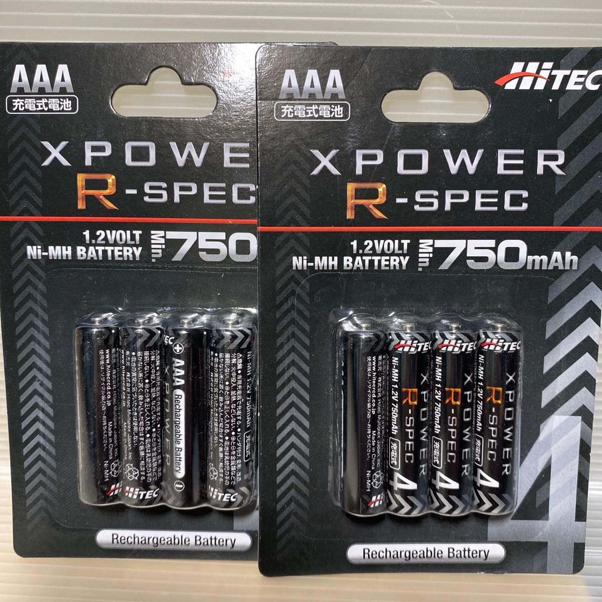 ミニッツ充電電池2セット新品　ミニッツ専用工具1回使用　専用品 ミニッツ充電電池2セット新品 ミニッツ専用工具1回使用 専用品