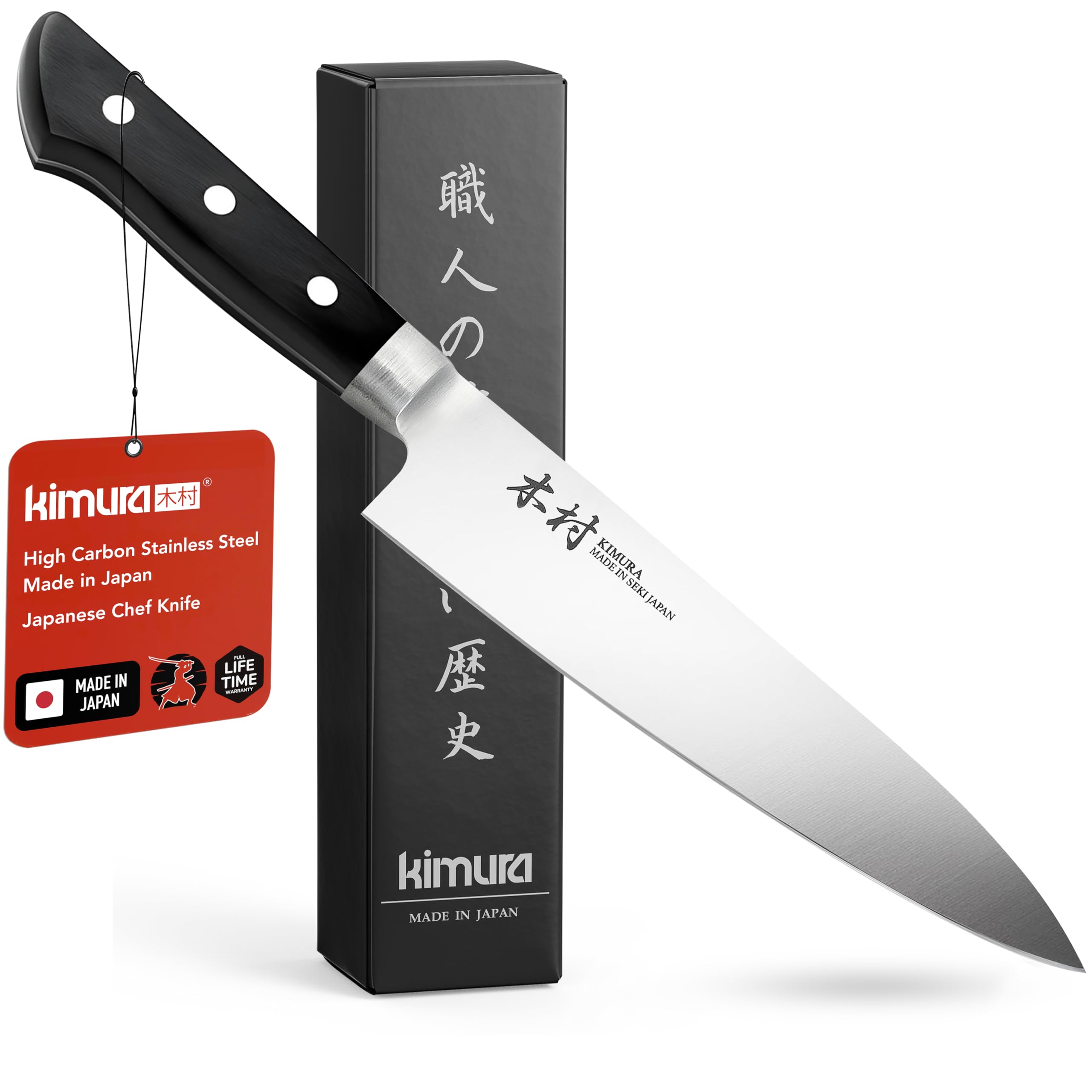 Kimura Chef Knife, [Made in Japan], 7 inch Professional Kitchen Knife, Ultra Sharp High Carbon Molybdenum Stainless Steel Gyuto Knife, Chefs Knife with Ergonomic Handle - Japanese Chef's Knife