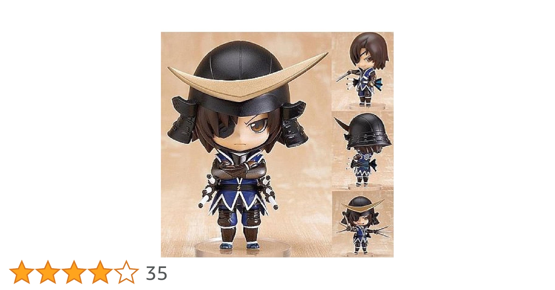 戦国BASARA ねんどろいど 伊達政宗 (ノンスケール ABS&PVC塗装済み可動フィギュア) wgteh8f Amazon.co.jp: 戦国BASARA ねんどろいど 伊達政宗 (ノンスケール