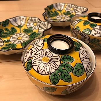 素敵な柄の蓋つき陶器❗️有田焼き❗️ Amazon.co.jp: 有田焼 錦右衛門 蓋付き椀 変形皿 菊模様 黄色 セット