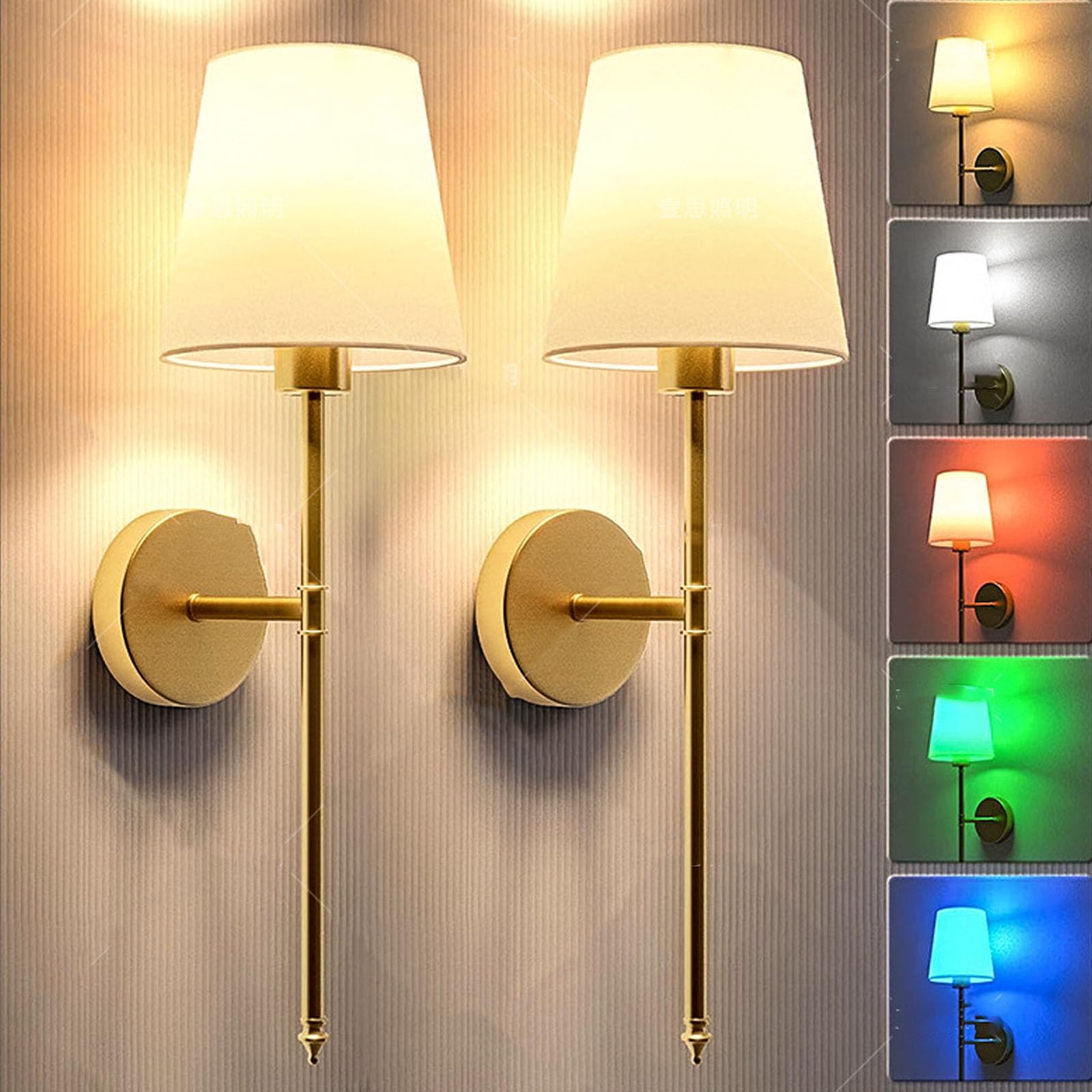 FZQSXAZU Battery-Operated Wall Sconces with Fabric Shade,Rechargeable LED Lights Set of 2,Dimmable Wireless Lamps,Wall Indoor for Living Room, Bedroom(Size:2PCS,Color:A)