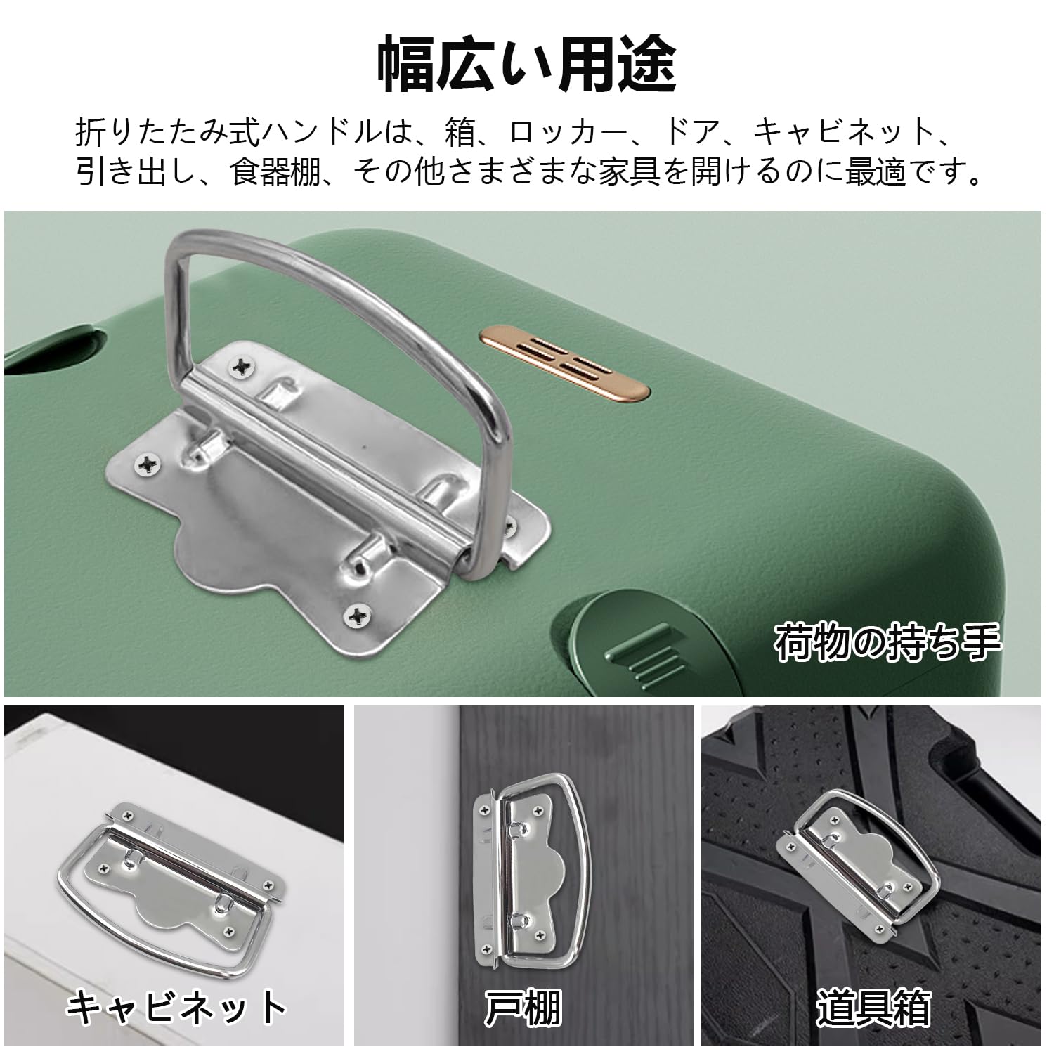 Amazon.co.jp: 取っ手 2個 プルリングハンドル ステンレス鋼 