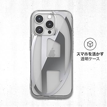 【希少品！】diesel iPhone16proハードカバー iPhone 16 Proケース Core MagSafe ブラック