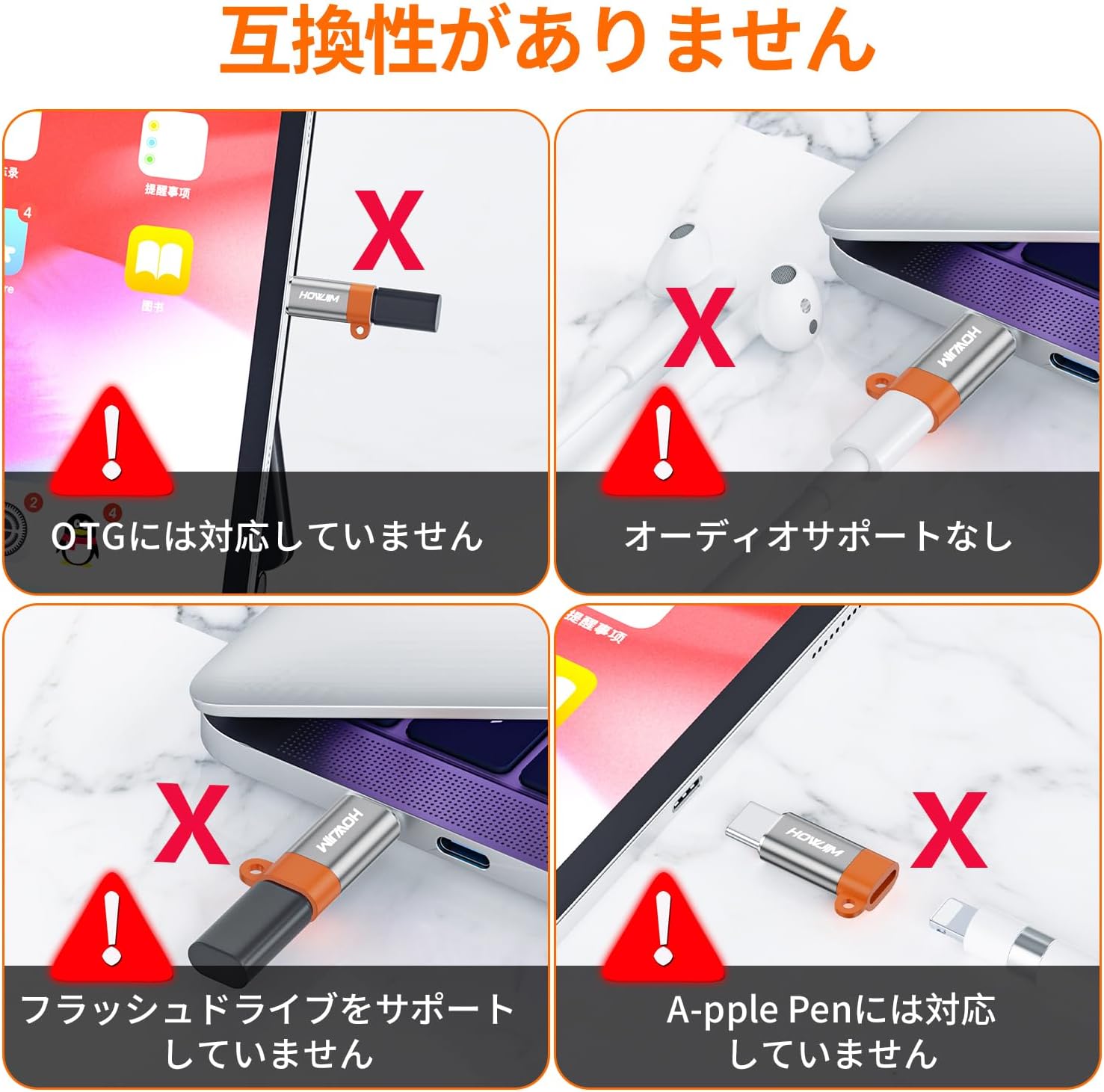Lightning Type C Converter, 6A, PD27W/66W Rapid Charge & Data Transfer (PC Only), Lightning (Female) to Type-C (Male), Equipped with PD Chip, Type C, Lightning Converter, i-OS to Type C