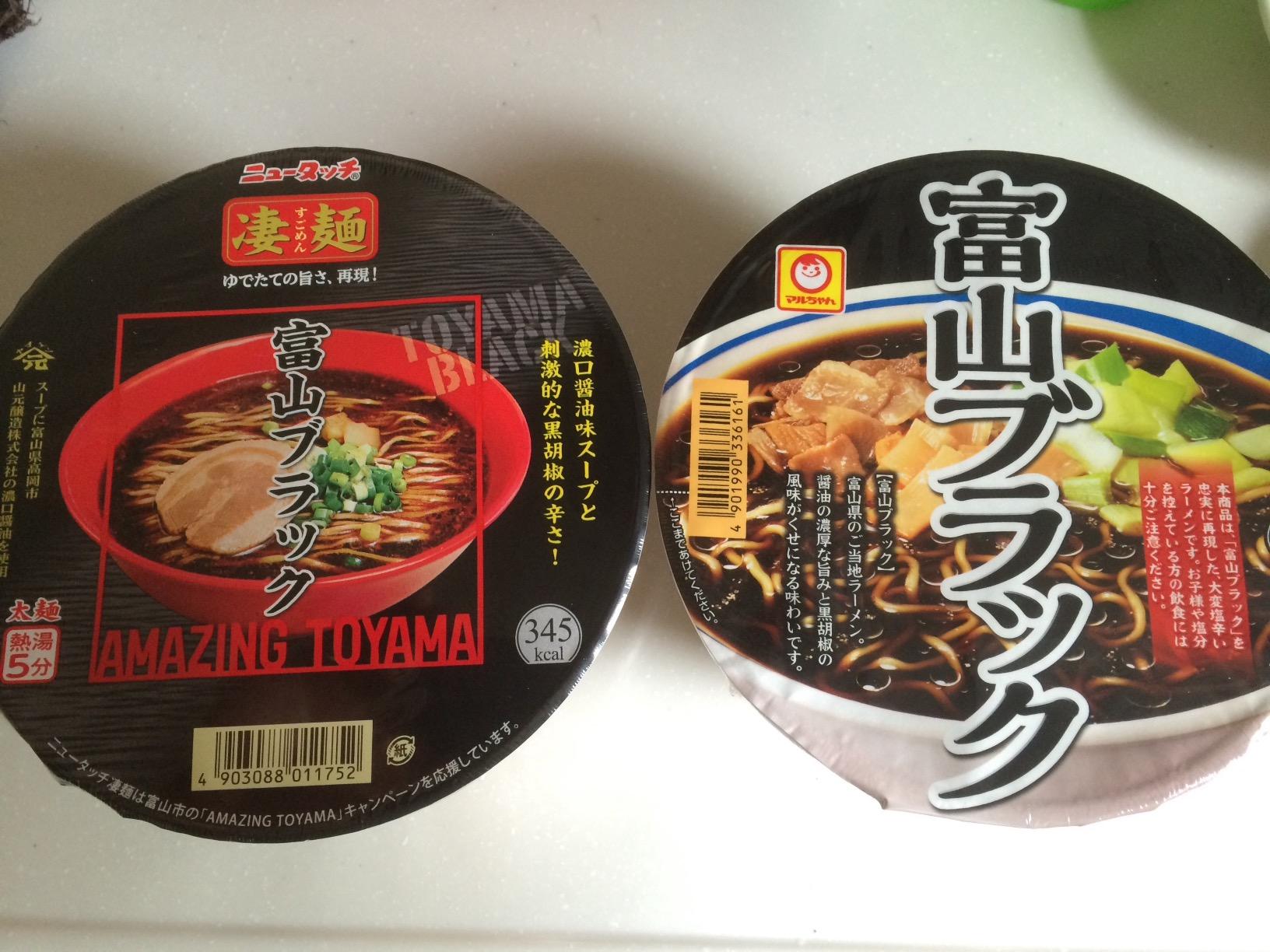 お客様イメージ