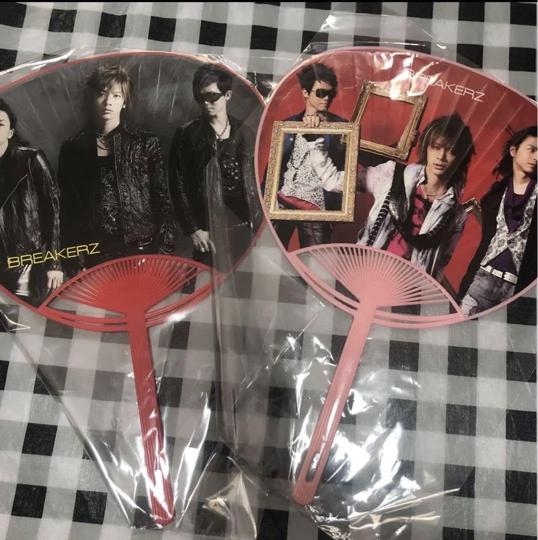 BREAKERZ チェキ DAIGO BREAKERZ チェキ DAIGO DAIGO on X