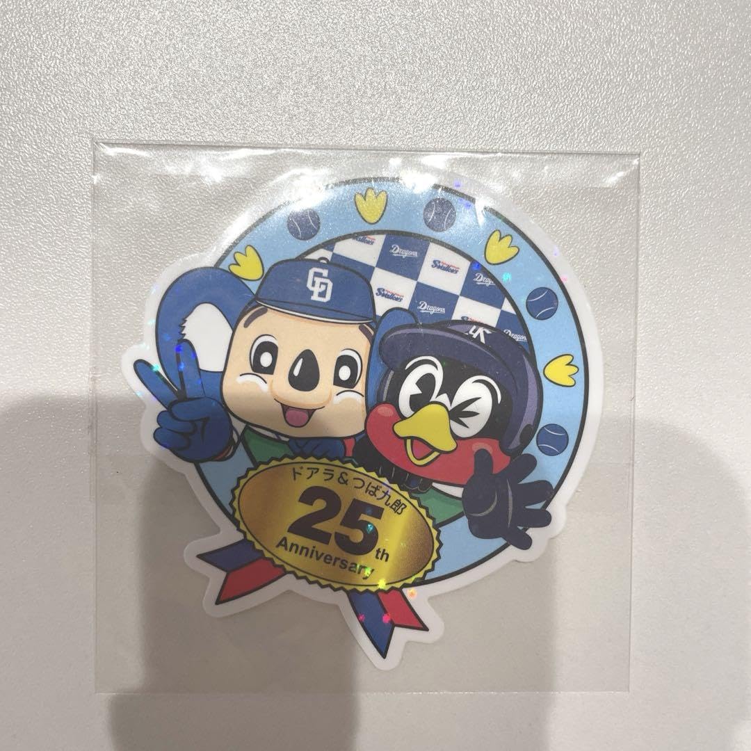 Amazon.co.jp: ドアラ つば九郎 25周年 ステッカー : Toys & Games