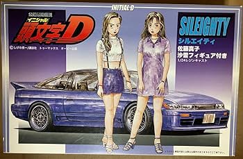 Amazon.co.jp: 佐藤真子&沙雪 フィギュア付124 プラモ