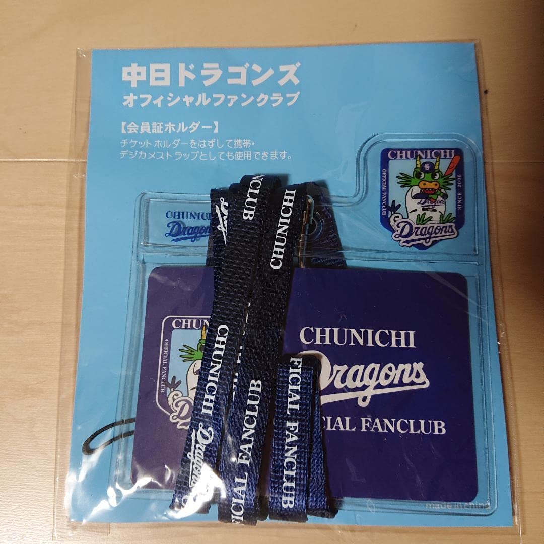 ボンボンファミコンクラブ 会員証 Yahoo!オークション - ボンボンファミコンクラブ会員証