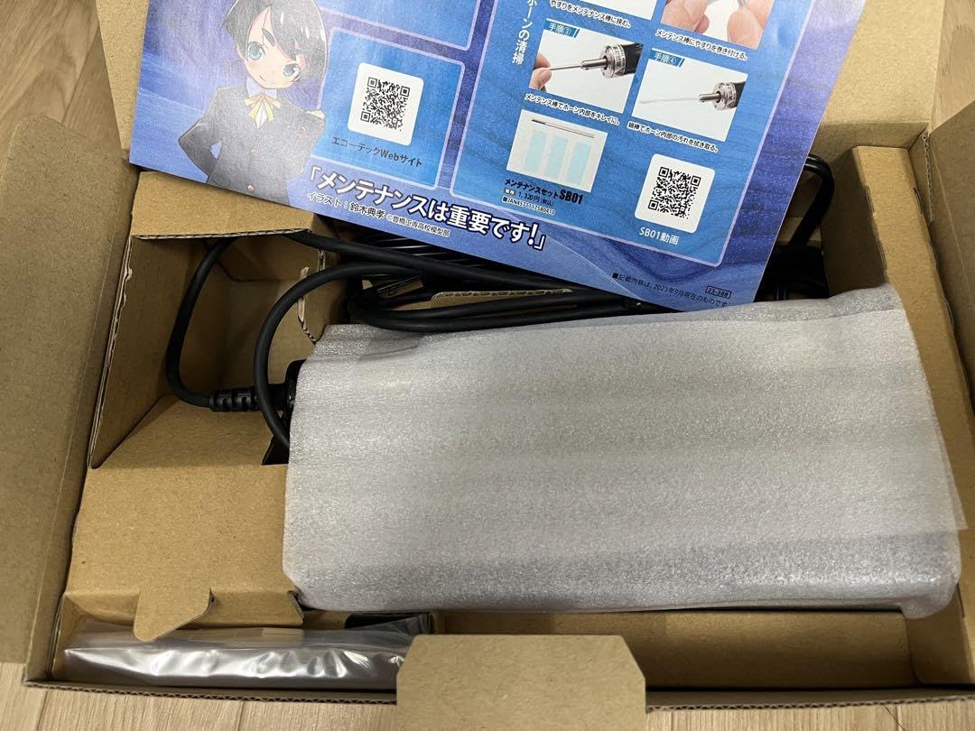 Amazon.co.jp: エコーテック Z0-40 レジン 超音波カッター : おもちゃ