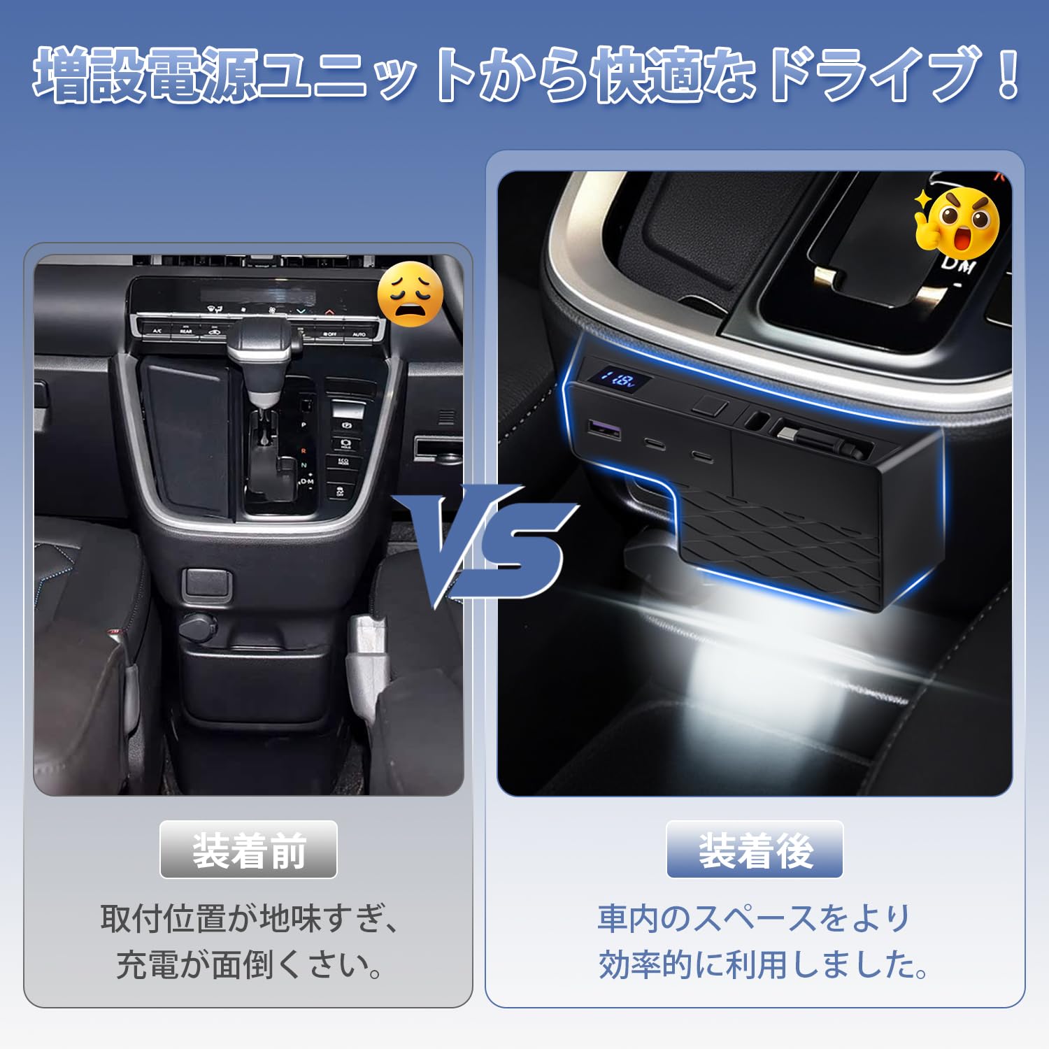 Amazon.co.jp: GIMUYA トヨタに適合 新型 ヴォクシー ノア 90系 増設