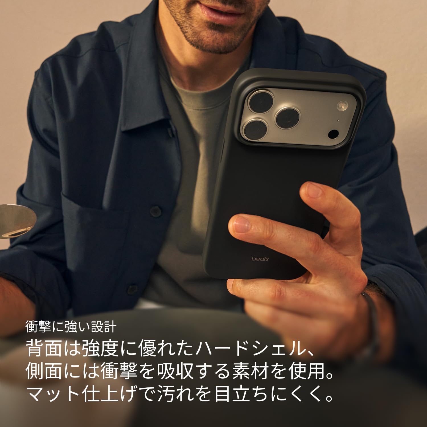 Beats iPhone17pro Max用ケース ブラック Amazon.co.jp: Beats iPhone 17 Pro Maxキックスタンドケース MagSafe