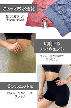 【新品未使用】ハイウェストスパッツ　Pサイズ 早い者勝ち! NIKE レディース ハイウエスト レギンス (Nike
