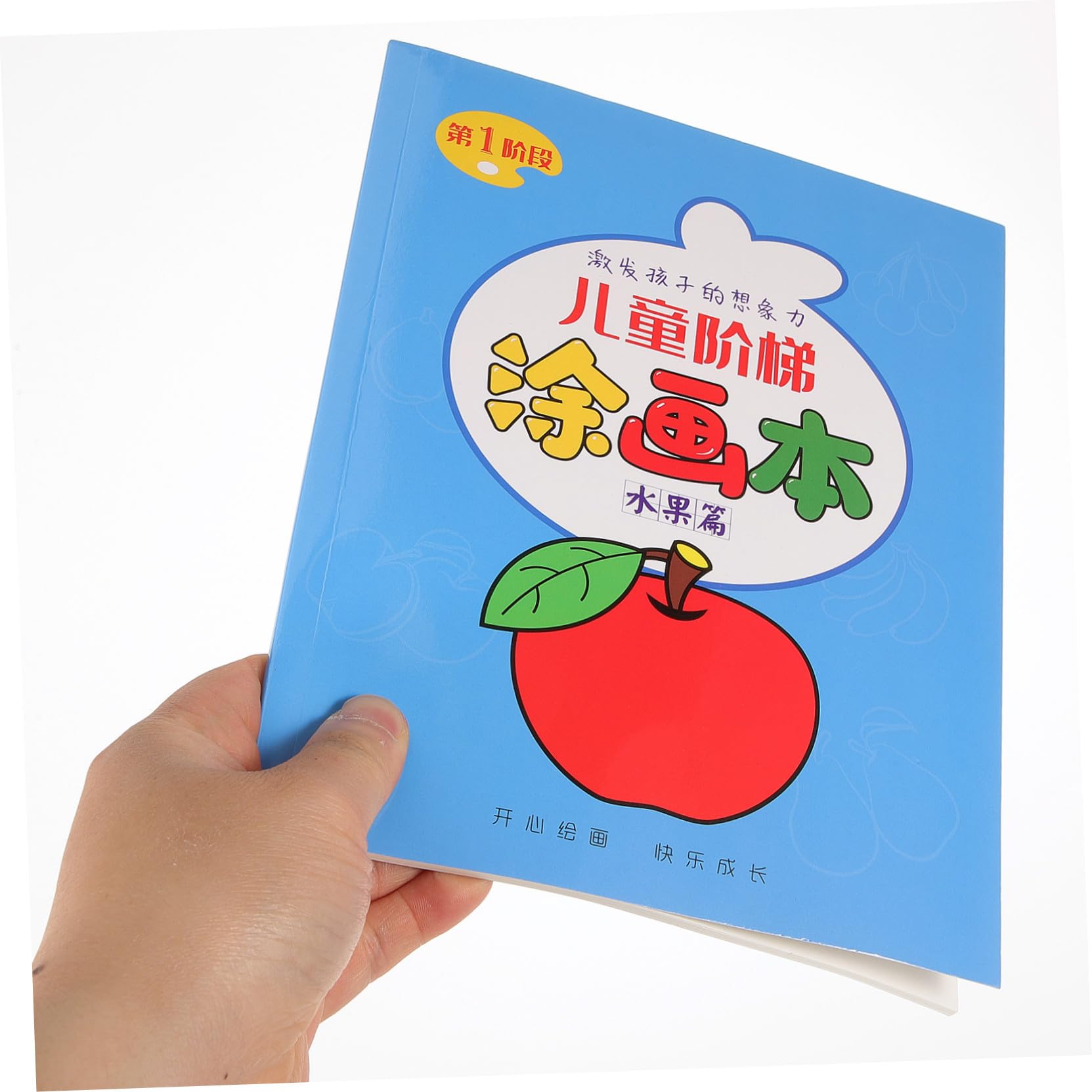 OSALADI Libro Da Colorare Per Ragazzo Ragazza Piccoli Pastelli Cera Inclusi Album Da Colorare Motivi Di Cartoni Animati Vuoti Per Stimolare Immaginazione Dei Ragazzo Ragazza