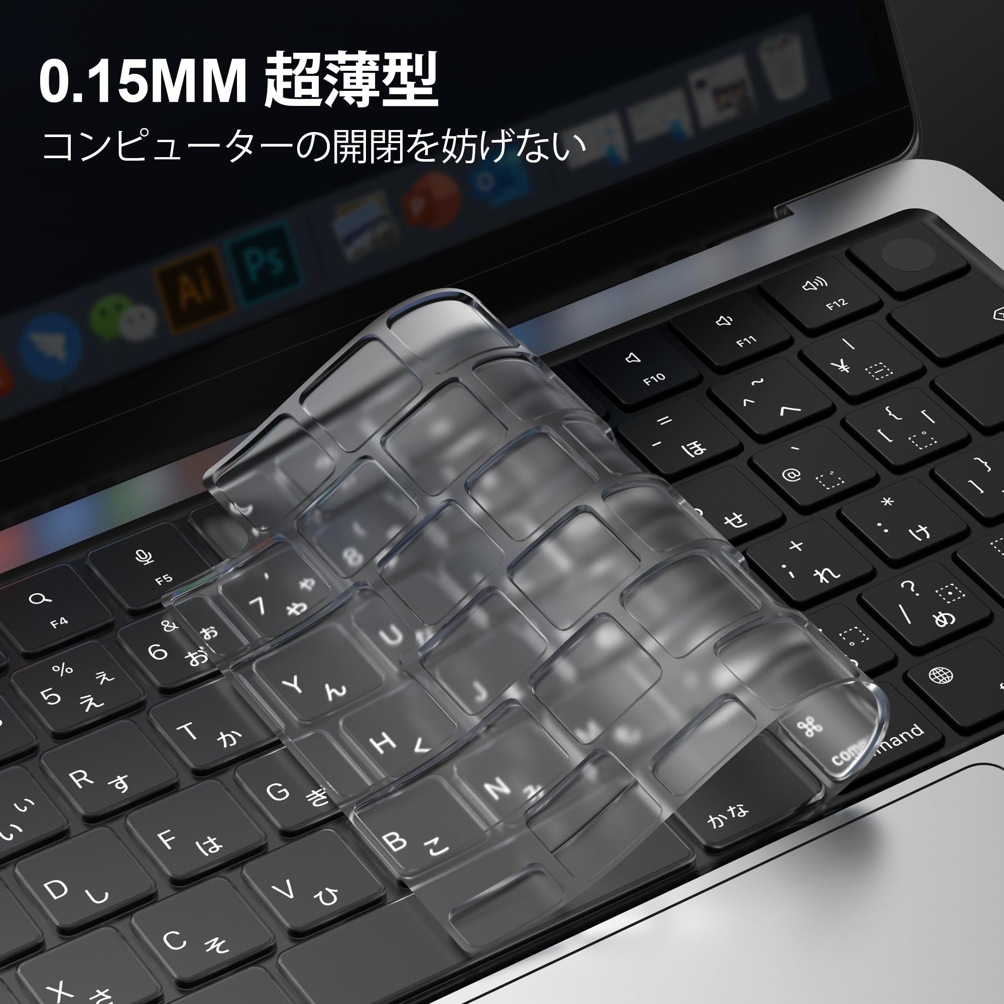 Amazon.co.jp: GPXIIZ 2026 キーボードカバー M5 M4 M3 M2 MacBook Neo