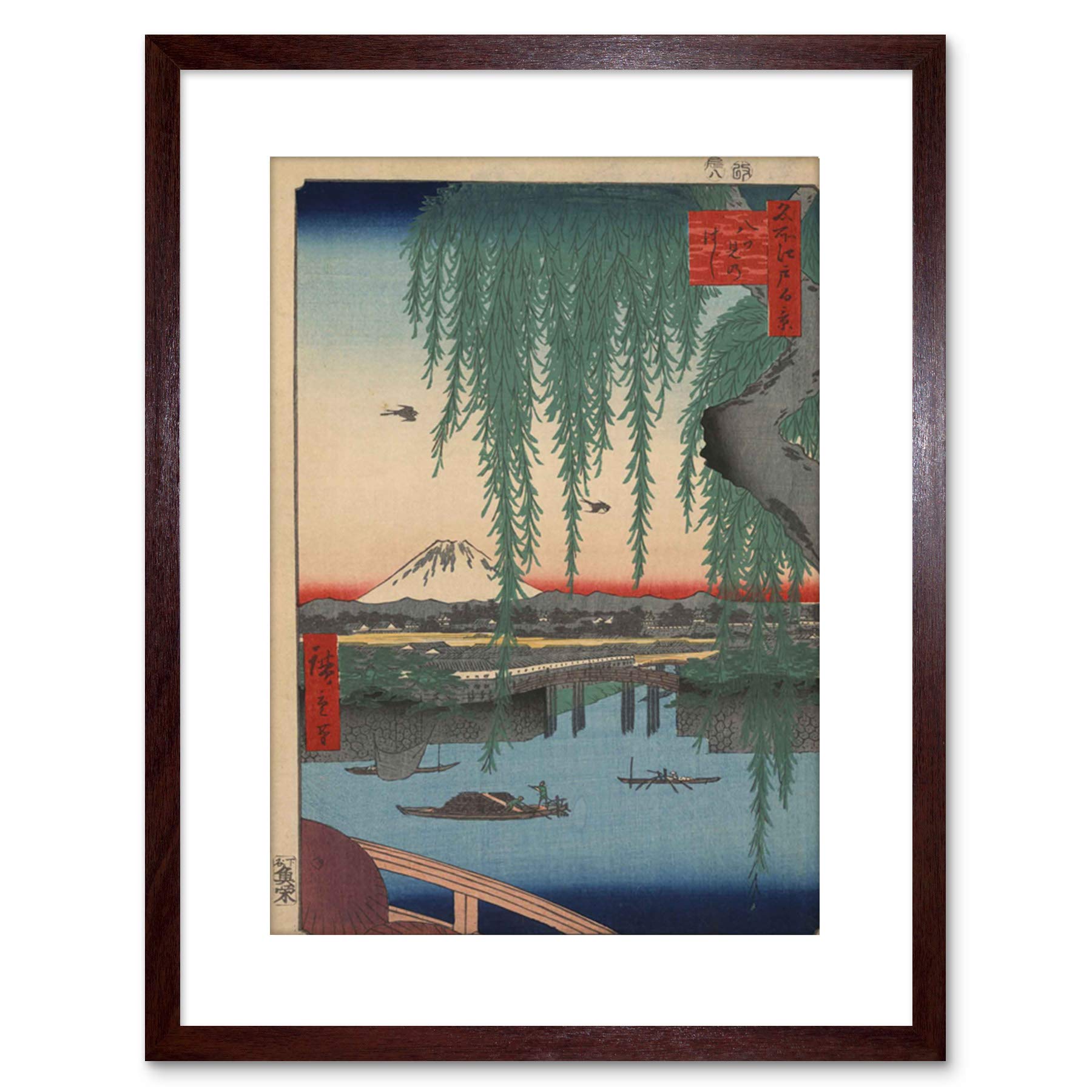 Wee Blue Coo 9x7 '' UTAGAWA HIROSHIGE JAPANESE 100 VIEWS EDO 062 FRAMED ART PRINT F97X1572
