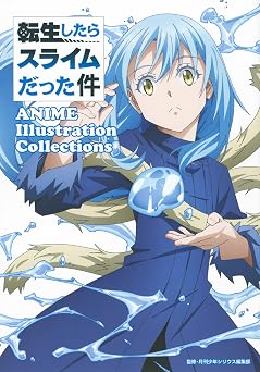 ANIME Illustration Collections  A