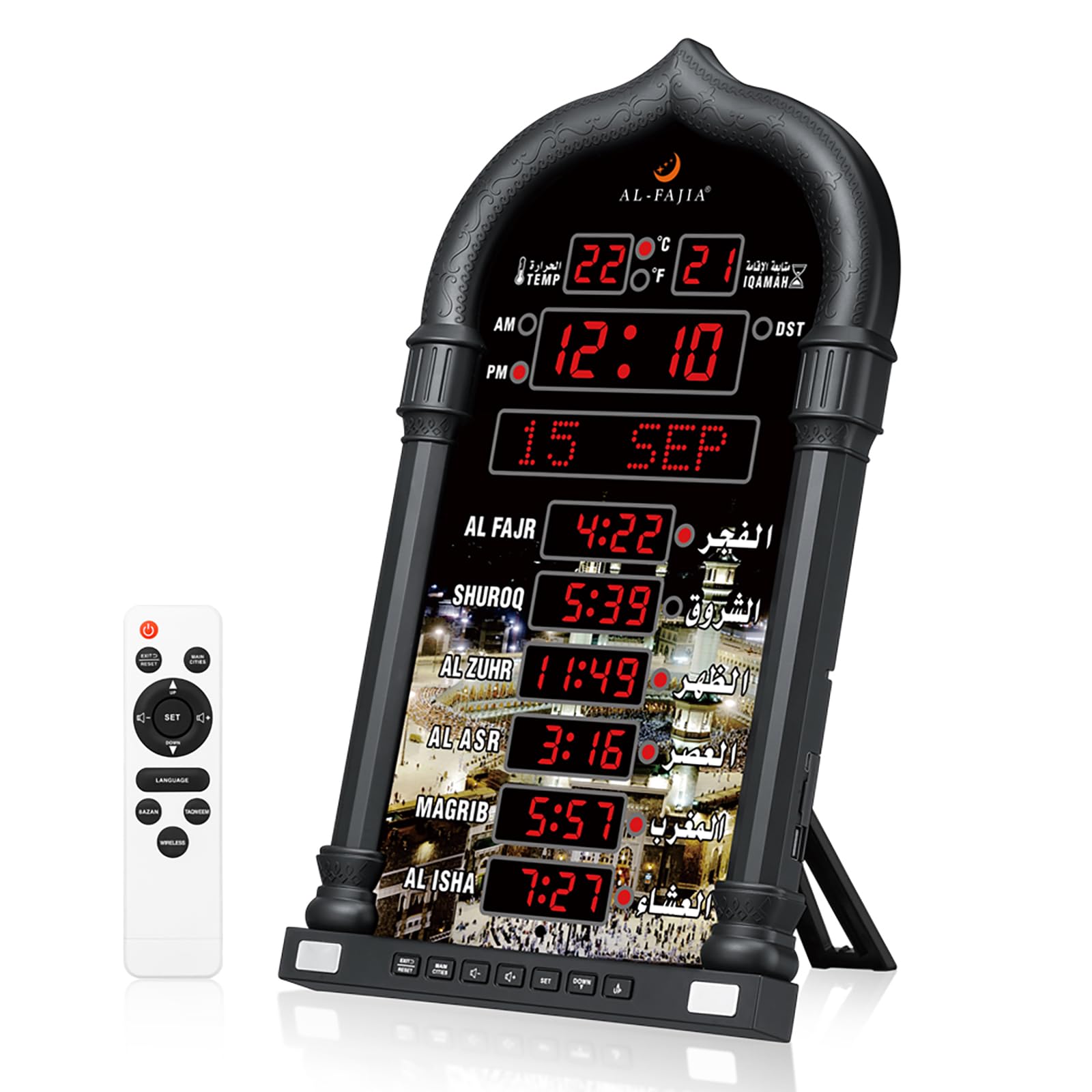 Fyearfly Musulmano Azan Orologio da Preghiera, Orologio da Preghiera Islamico Automatico LCD, Casa/Ufficio/Moschea, Orologio Decorativo Digitale da Parete/Da Tavolo (Telecomando + Spina Ue