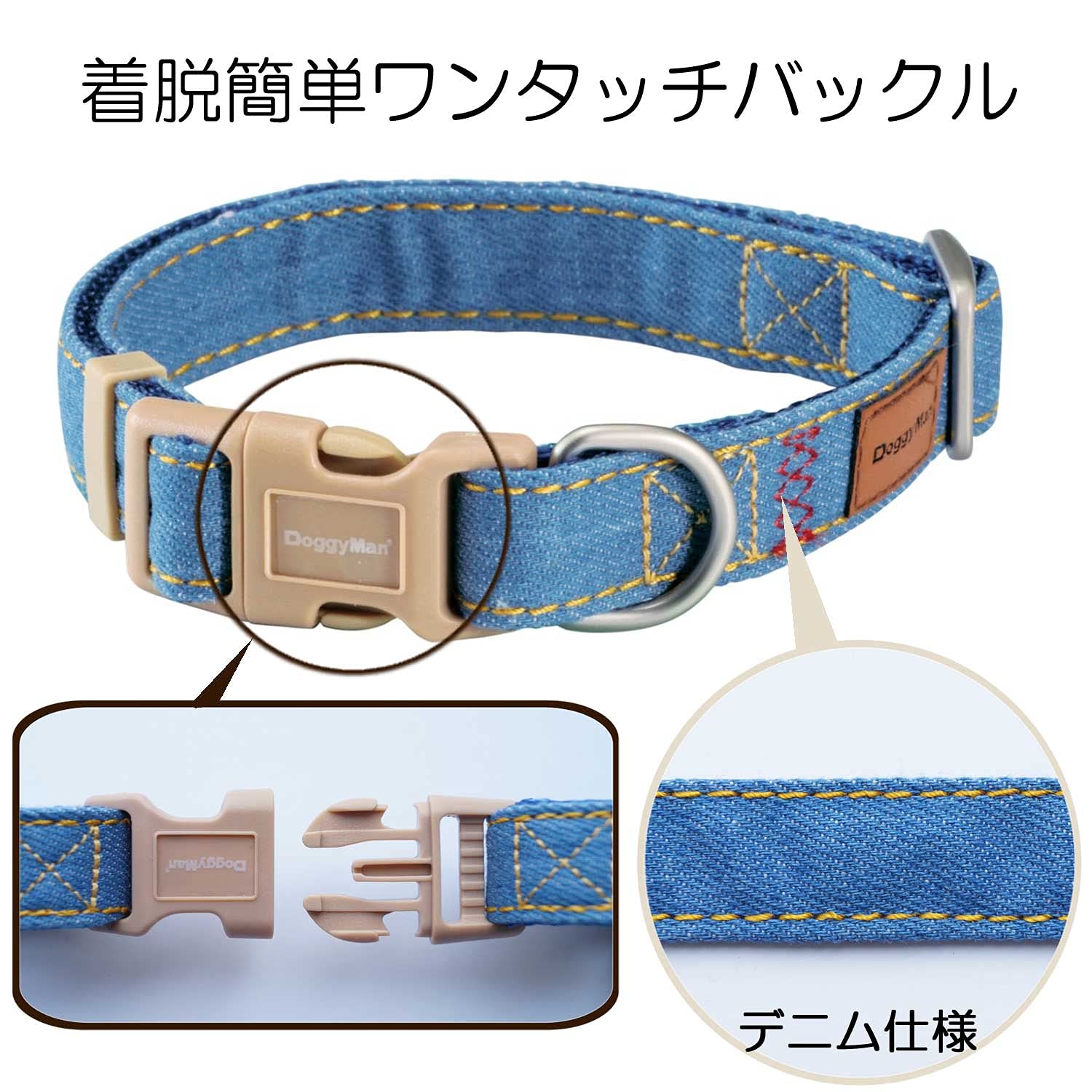 Off ドギーマン Doggy S Tailor いぬのくびわ S レザースタイル 犬 首輪 ドッグ カラー 小型犬 お散歩 お出かけ ドギーマンハヤシ ドギーズテイラー いぬ イヌ Milek Com Co