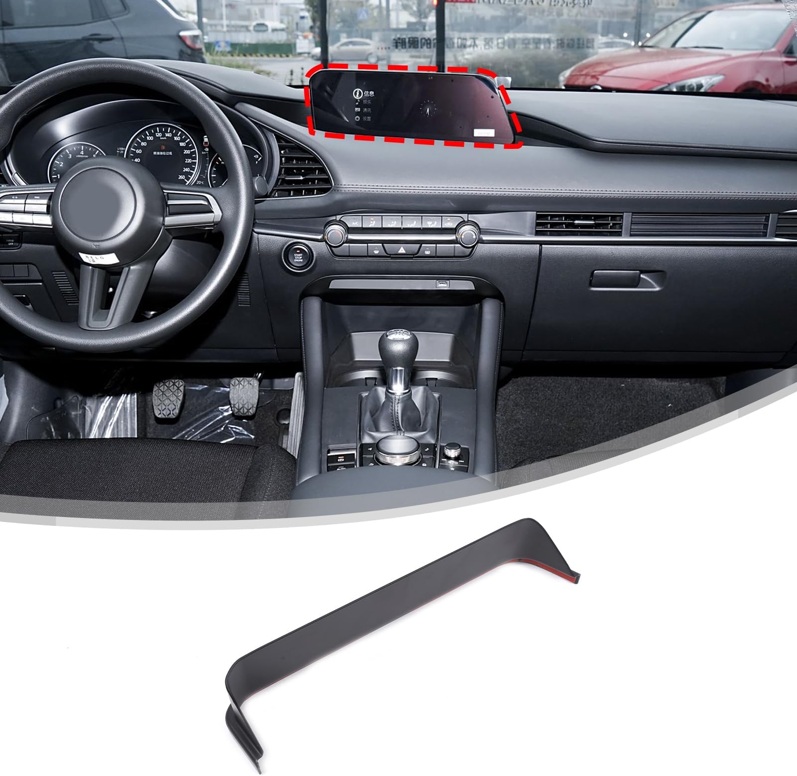 Car Navigation-Sun-Shade-Visor Compatible with Mazda 3 CX 30 2020-2024 GPS Navigator Screen Sun Hood Shield in-Dash Visor Anti-Refection Anti Glare