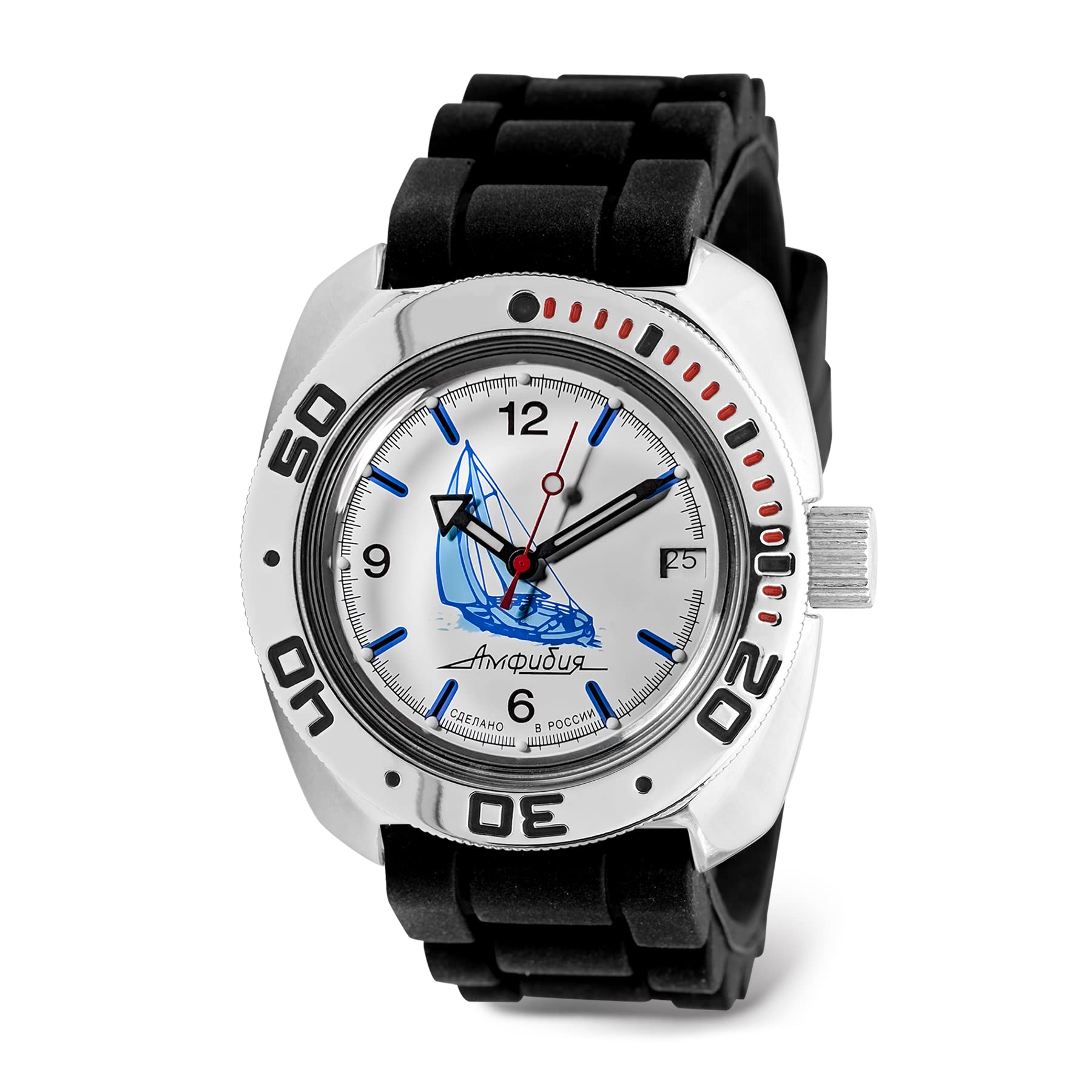 Vostok| Sea Captain Amphibian Automatic Self-Winding Russian Diver Wrist Watch | WR 200 m | Amphibia 710615 | Fashion | Business | Casual Men's Watches