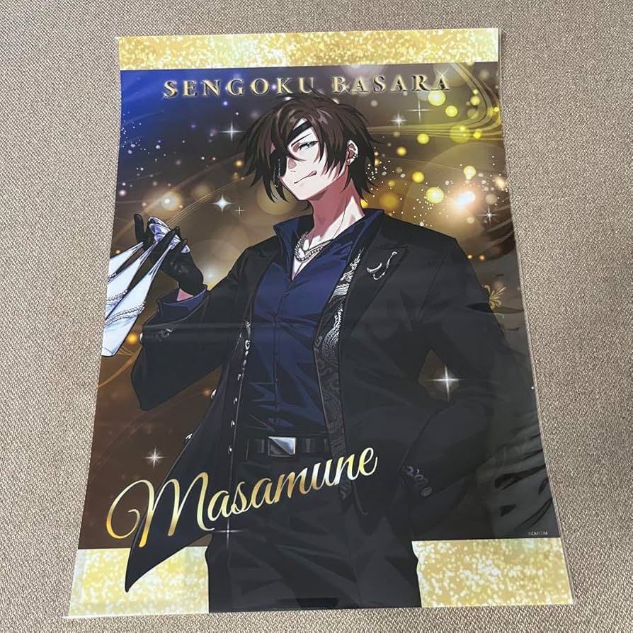 戦国BASARA カプくじ A賞 伊達政宗