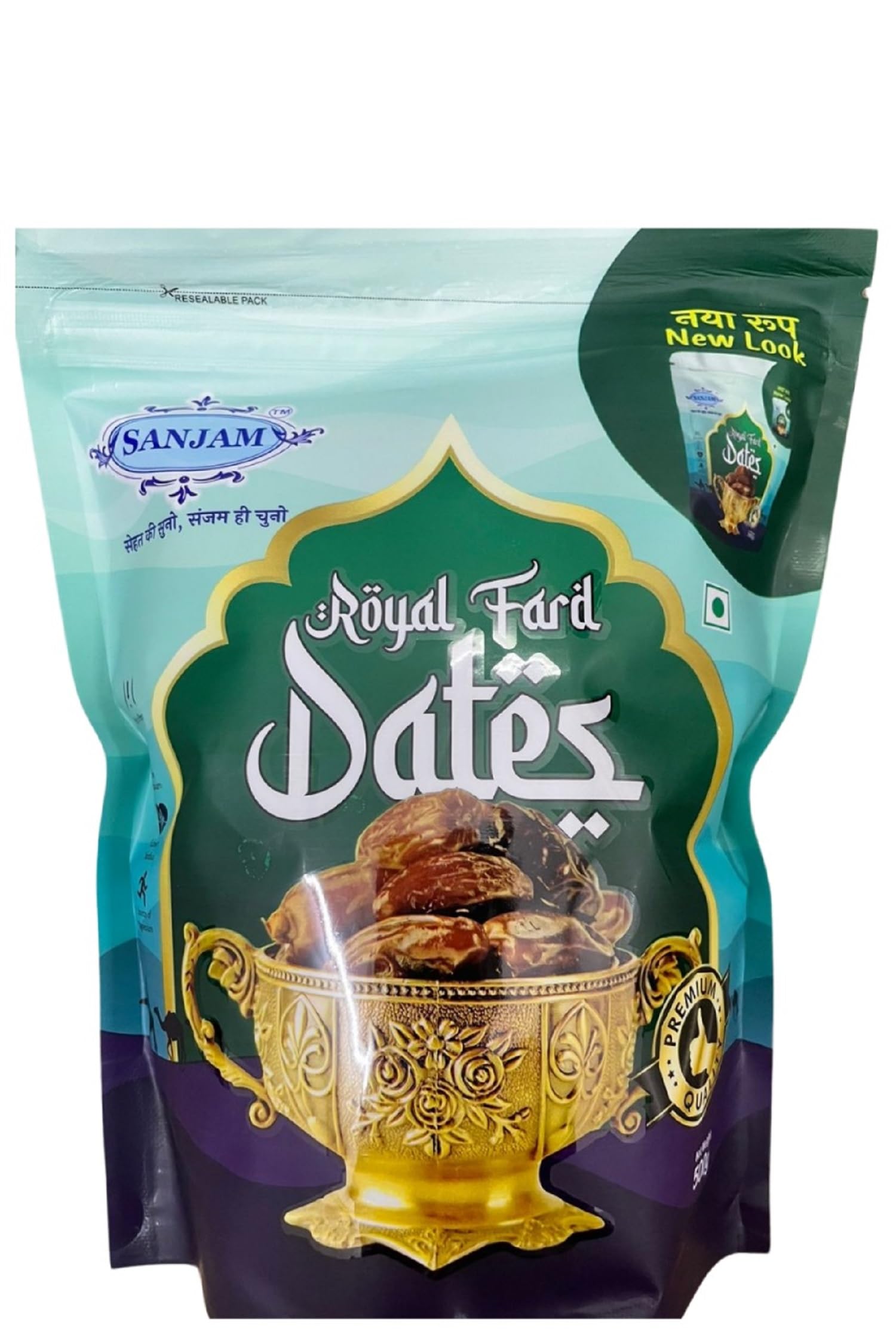 See full amazon price history chart for Date Crown Uae Fard Dates,1 Kg, Fresh, Good source of fibre Date Crown Uae Fard Dates,1 Kg, Fresh, Good source of fibre (B078G1DC5P) Amazon Price History, Amazon Price Tracker
