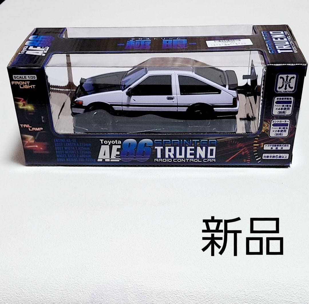 BANDAI TOYOTA SPRINTER TRUENO ラジコン Amazon | TOYOTA AE86 SPRINTER TRUENO ラジコン | ラジコン・ドローン