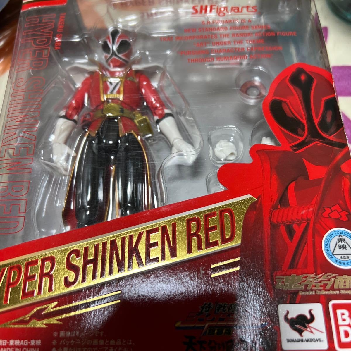 シンケンジャー スーパーシンケンレッド セット タグ付き〉戦隊ヒーローシリーズ スーパーシンケンレッド