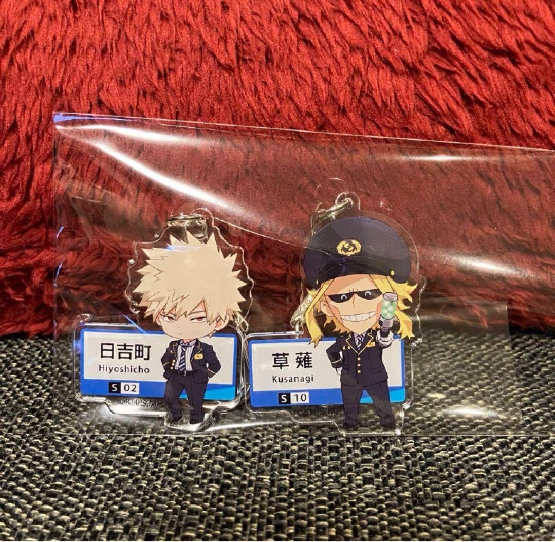 Amazon.co.jp: ヒロアカ 静岡鉄道 コラボ爆豪勝己 オールマイト