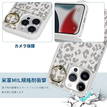 iPhone 13 Pro Max 256GB ケース5つおまけ付き iPhone 13 Pro Max 256GB ケース5つおまけ付き