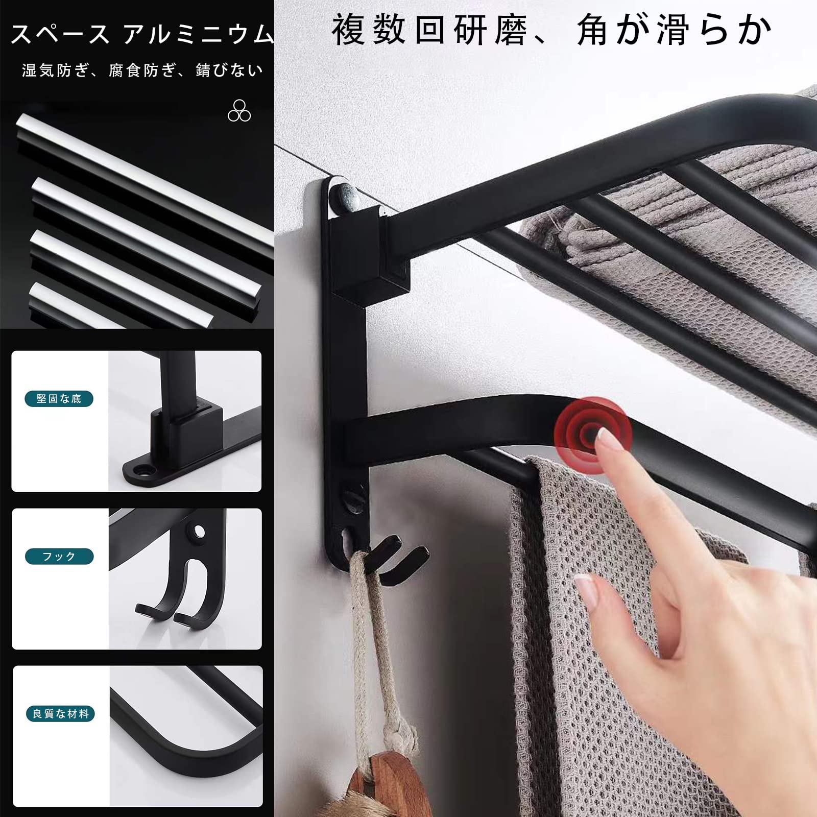 Amazon.co.jp: タオル掛け タオルハンガー 折りたたみ式、壁掛け式 2