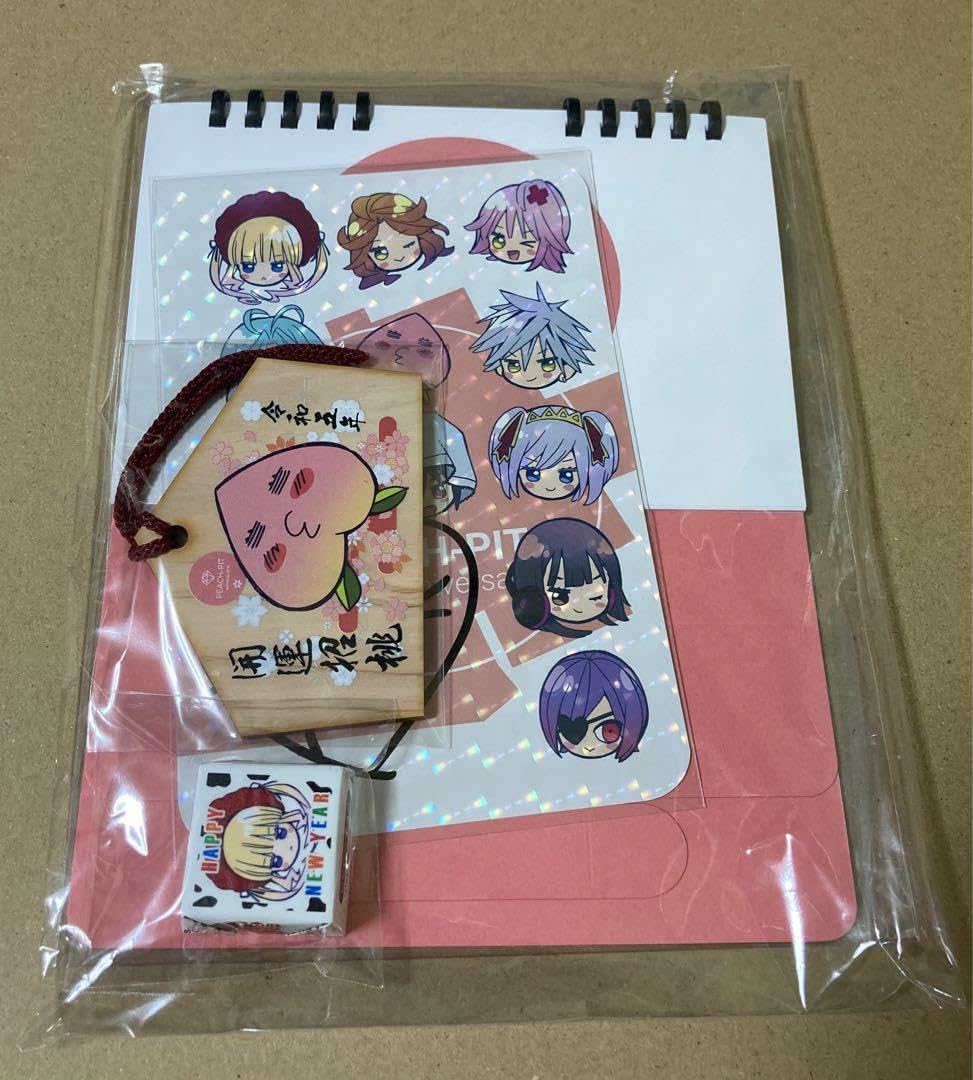 Amazon.co.jp: peach-pit fanbox 福袋 2023 セット 直筆サイン