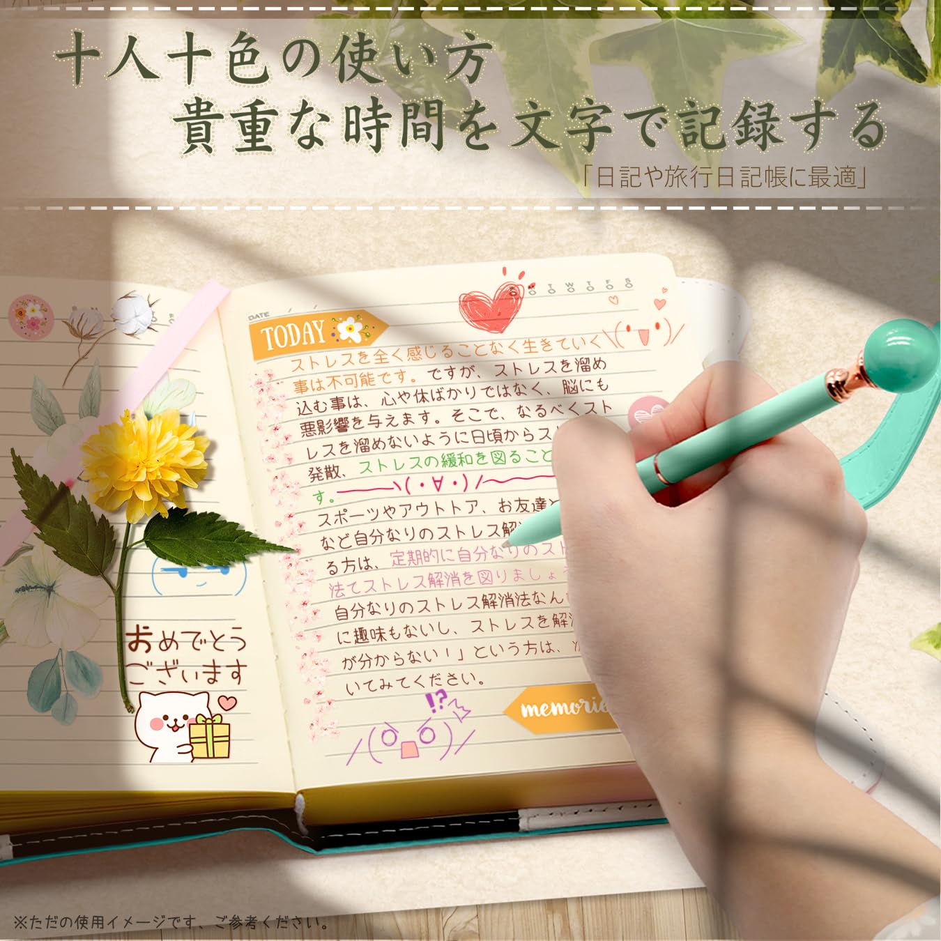 Amazon.co.jp: hi!SCI 鍵付きノート 日記帳 鍵付き 日記 b6 詰め替え