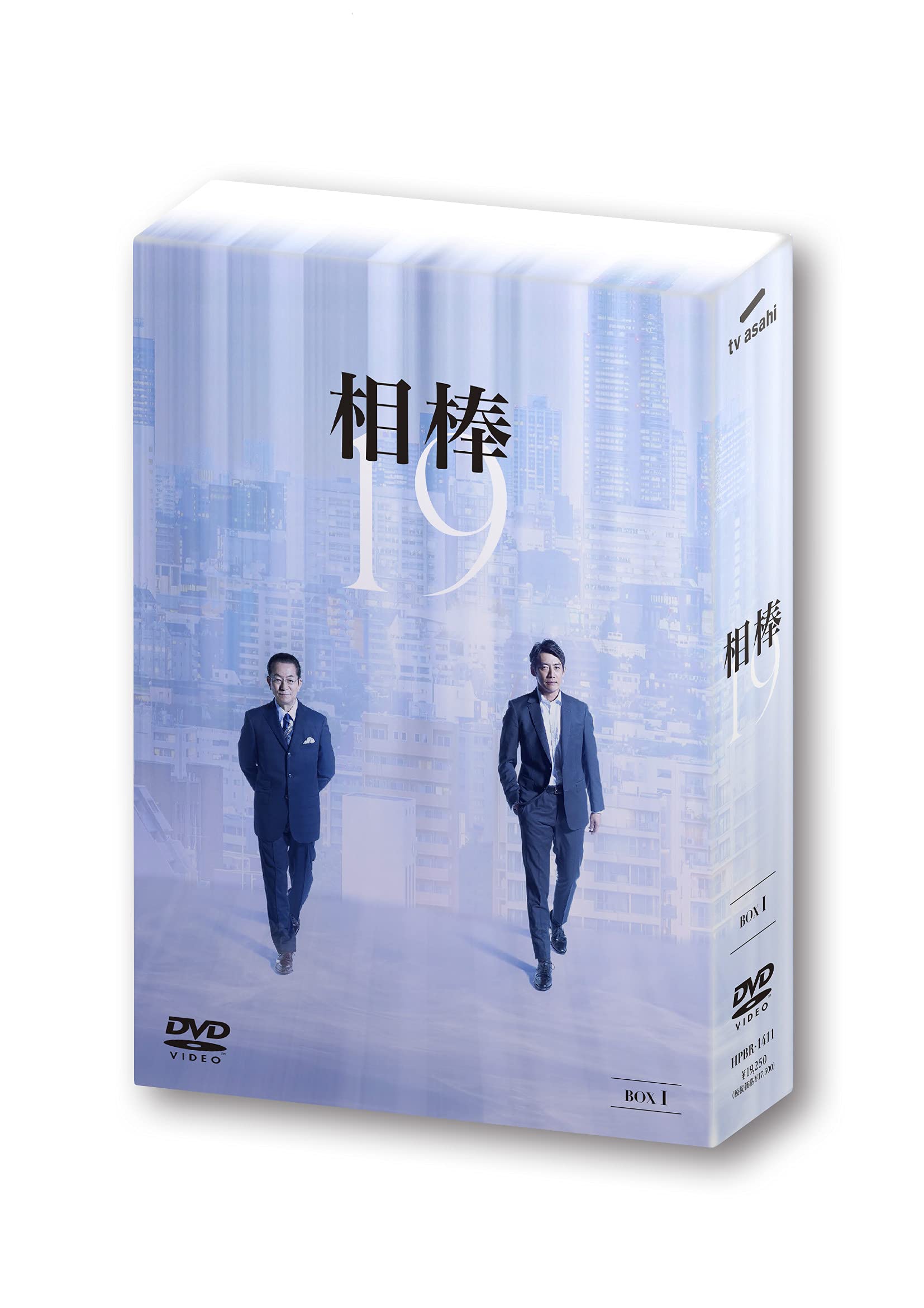 『シュリンク付 新品』相棒 season 19 DVD-BOX セット Amazon.co.jp: 相棒 season19 DVD-BOX I : 水谷 豊, 反町隆史: DVD