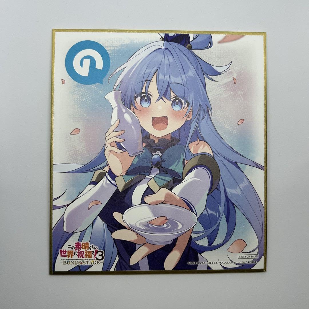 この素晴らしい世界に祝福を!   漫画　特典　複製ミニ色紙　まとめ売り この素晴らしい世界に祝福を! 漫画 特典 複製ミニ色紙 まとめ