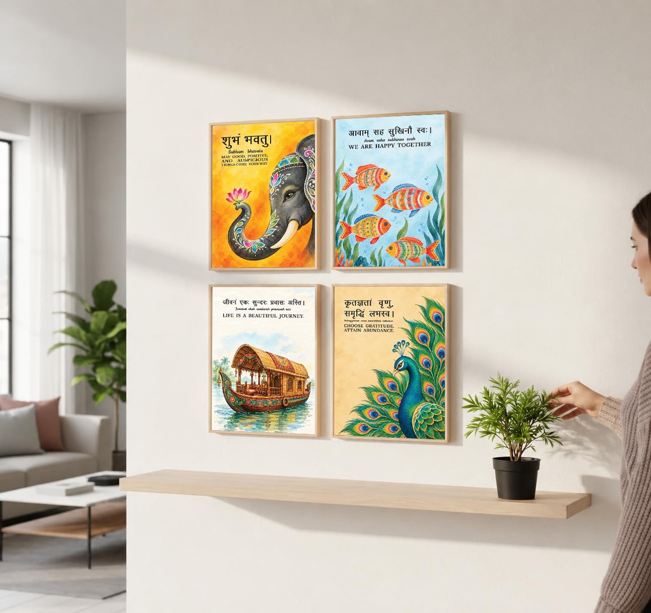 Sanskrit Quotes Art - Gita & Upanishad Posters -7