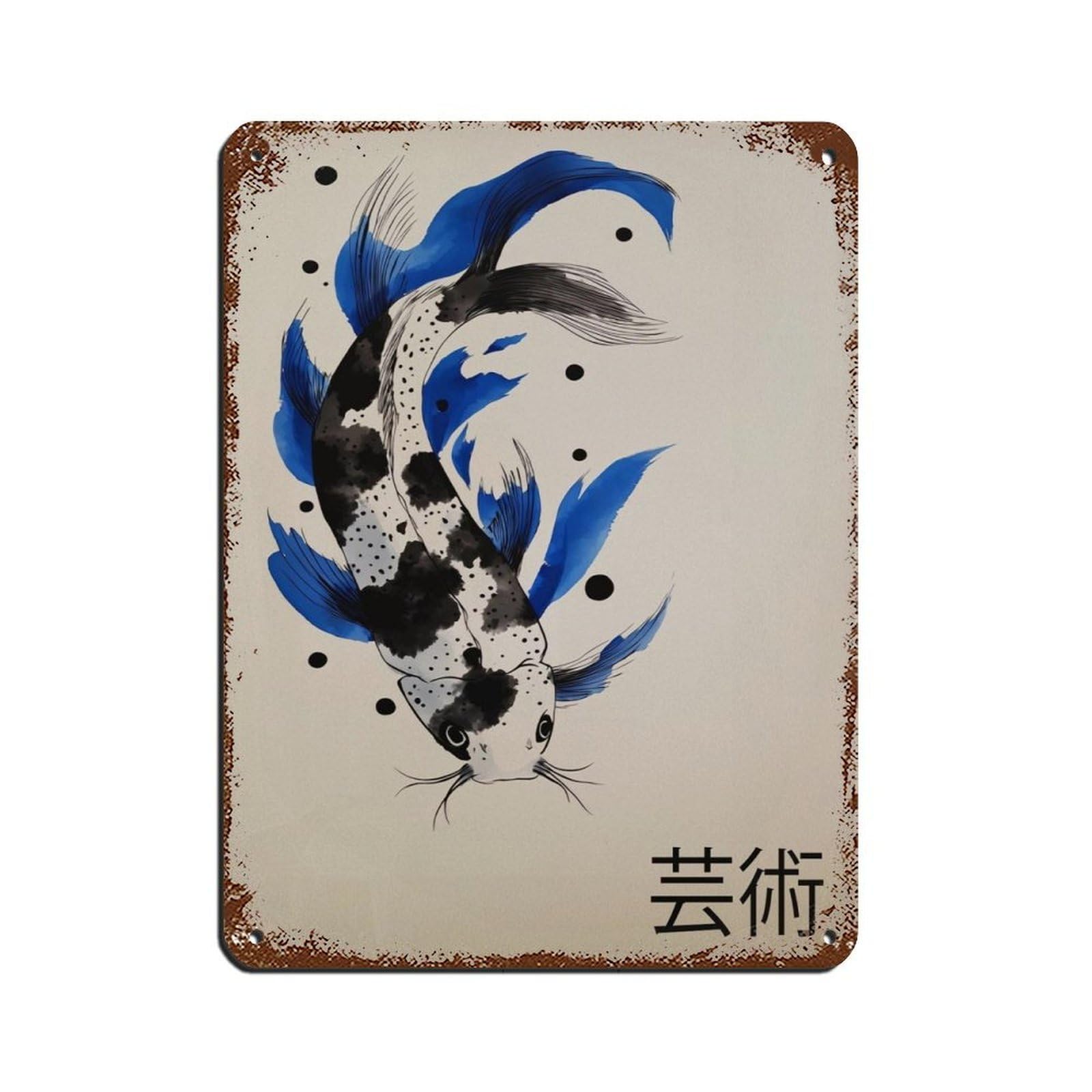 Japanese Koi Carp Poster, Japanese Art Retro Poster Metal Tin Sign Chic Art Retro Iron Painting Bar People Cave Cafe Family Garage Poster Wall Decoration 12x16inch(30x40cm)