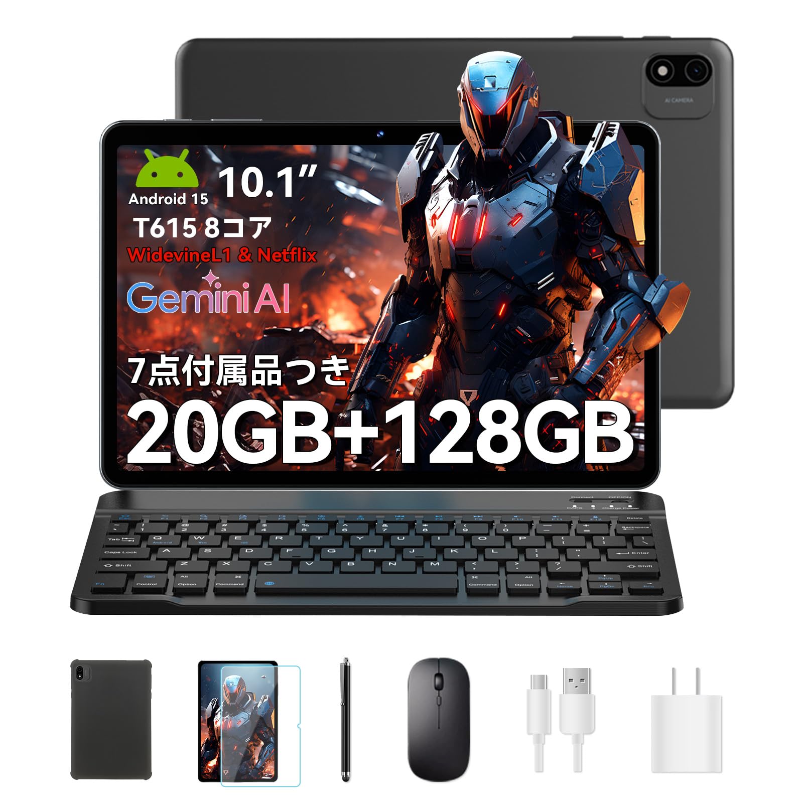 Amazon.co.jp: Alphawolf タブレット 10インチ【7点付属品付き