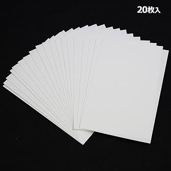 官製はがき　178枚♦️ はがき 官製はがき 年賀はがき 郵便はがき ハガキ 178枚 7,858円