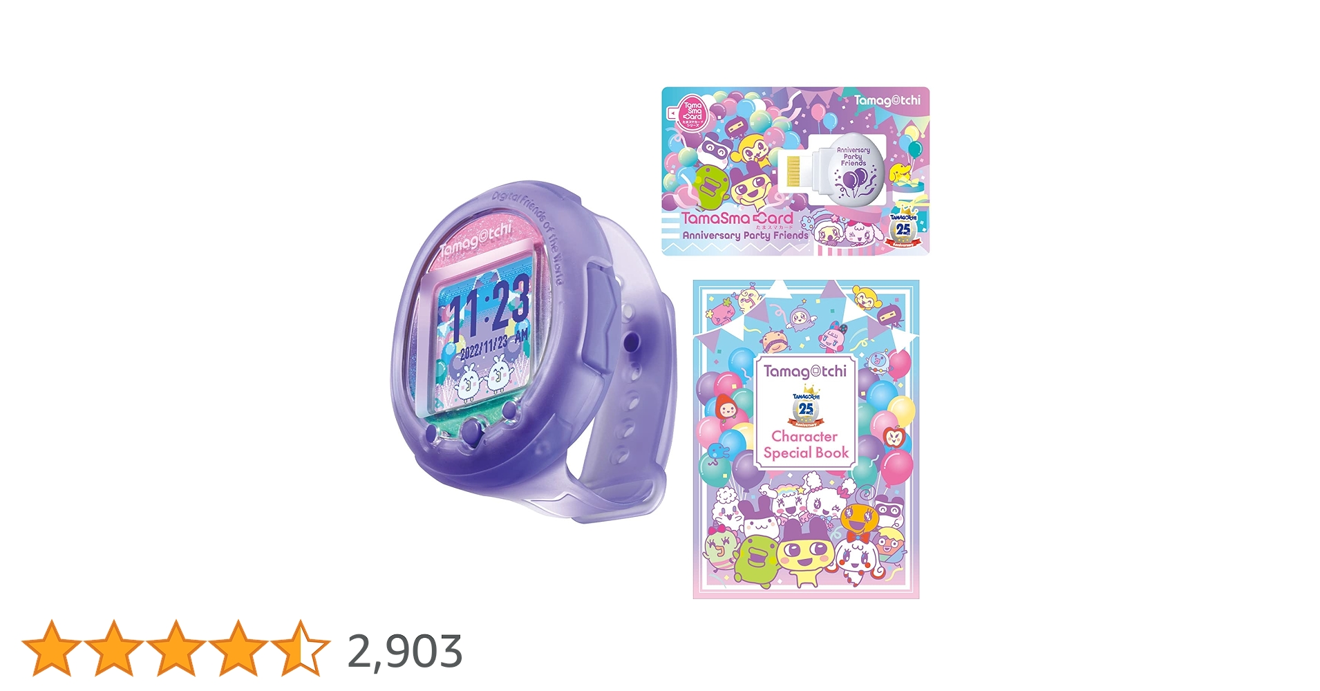 Amazon | たまごっち Tamagotchi Smart アニバーサリーパーティー