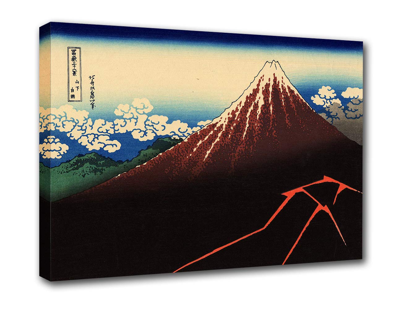 Amazon.co.jp: 山下白雨 葛飾北斎 富嶽三十六景 追加10景 共に46