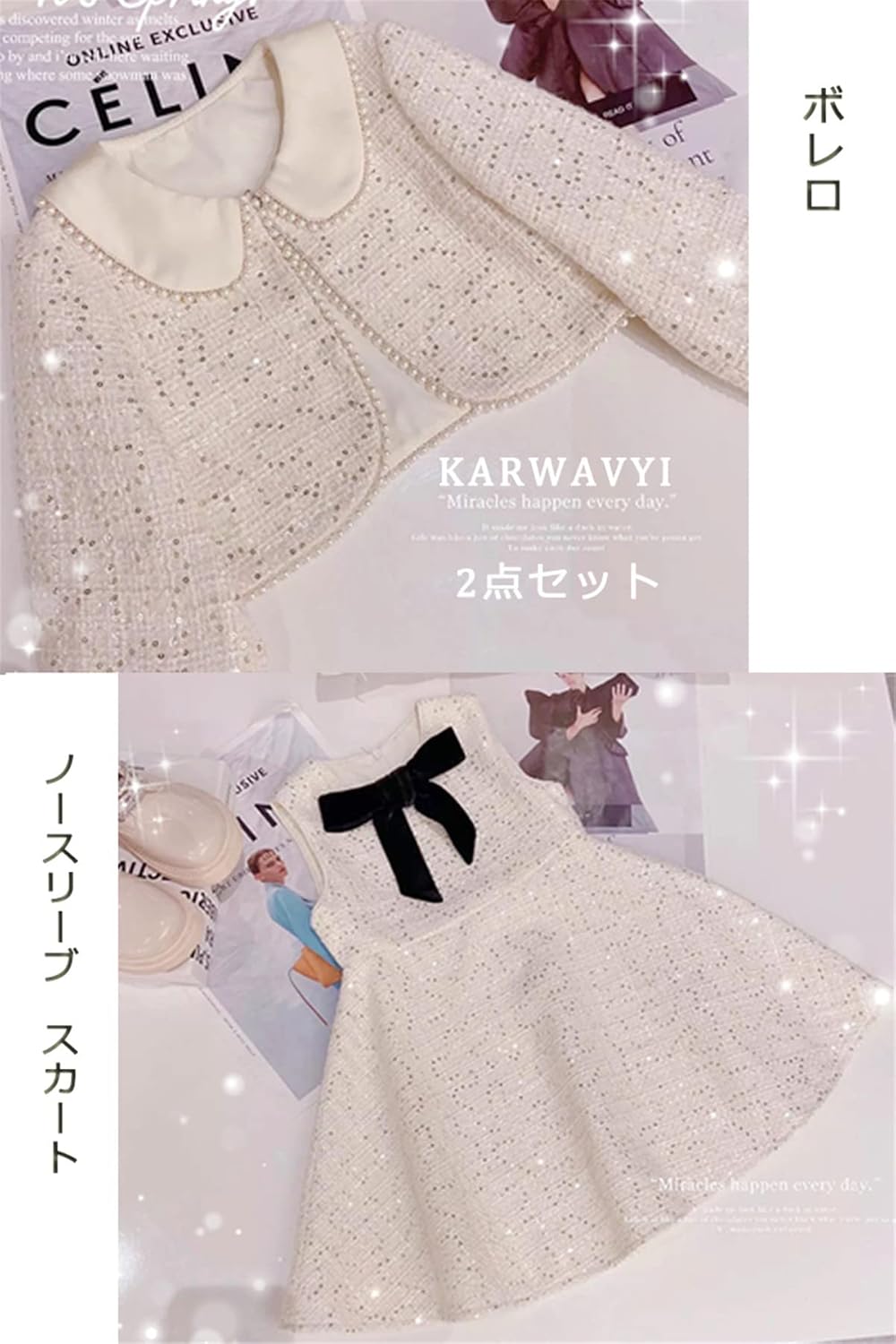 [Karwavyi] キッズワンピース 入学式 スーツ 女の子 フォーマル 子供服 女の子 スーツ 卒園式 女の子 アンサンブル 受験 発表会 演奏会 結婚式 卒業式