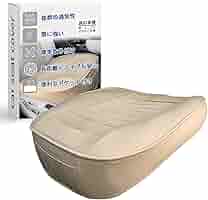 kiyonari402さま専用 ご注文品 シートカバー コヨーテ 焚き火対応 71TDsBYalHL._UF350,350_QL50_.jpg