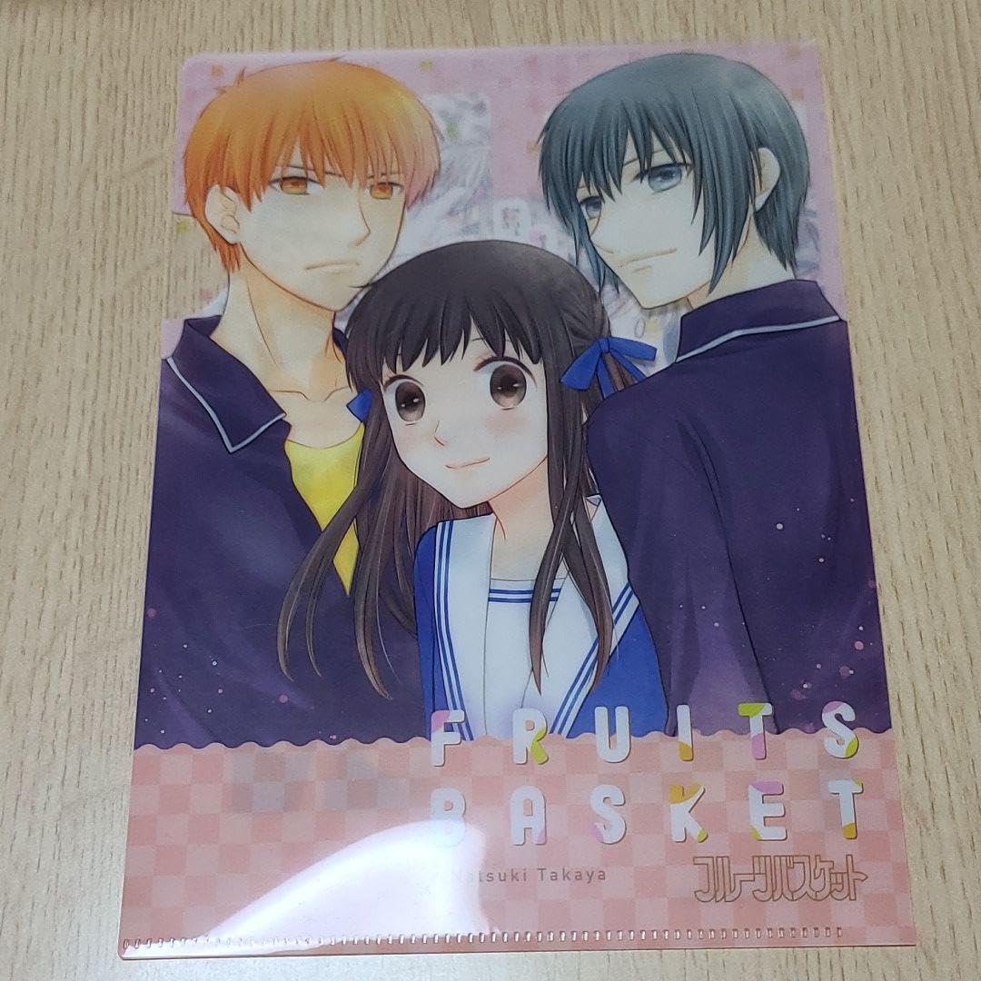 Amazon.co.jp: 花とゆめ 2020年 12.13号付録 フルーツバスケット