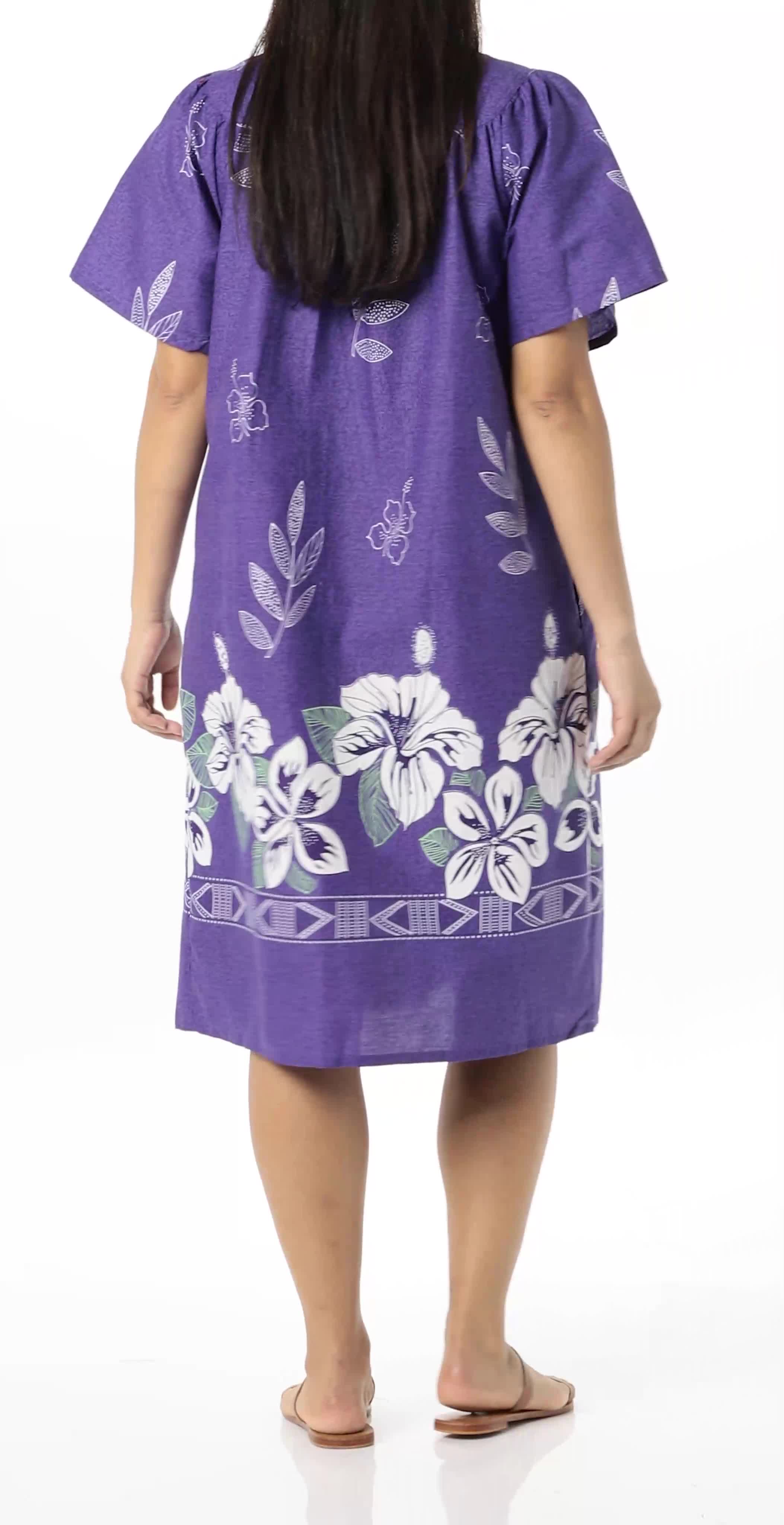 amazon ladies patio dresses Watch AmeriMark Womens Dress Lounger Floral Print Border Short Sleeve & Pockets on Live Maxi dress