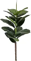 Planta Artificial Ficus Lyrata Grande Sem Vaso Decoração Para Sala (Lyrata Verde)