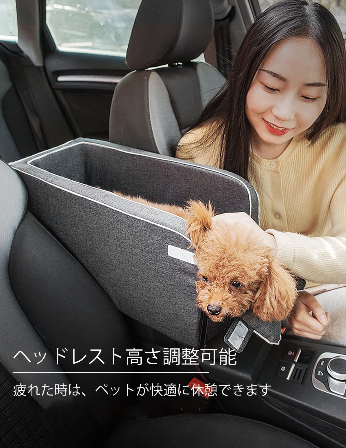 Amazon | 犬用車小屋、車用ペット用カーマット、猫用安全シート Amazon | 犬用車小屋、車用ペット用カーマット、猫用安全シート