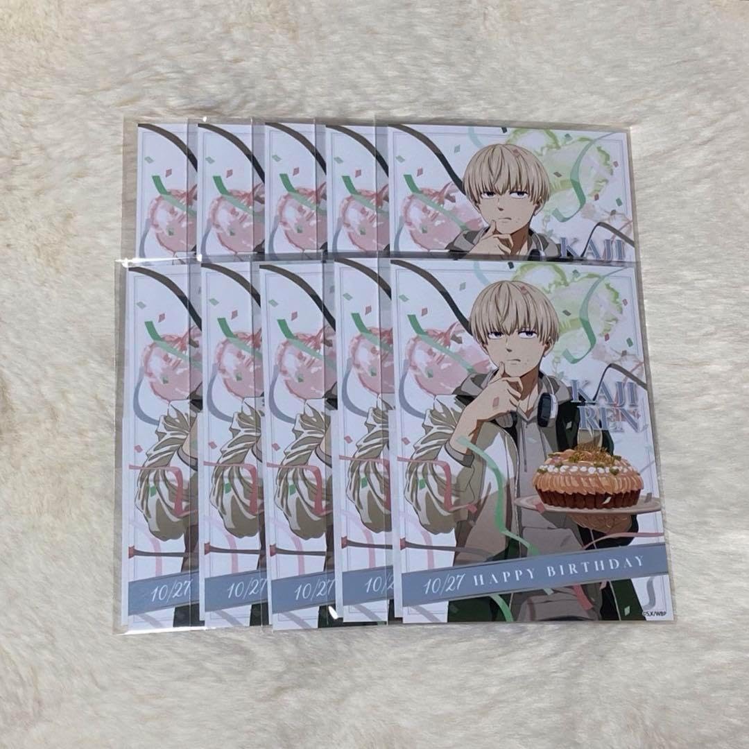 WINDBREAKER　梶蓮　バースデー　缶バッチ　ブロマイド 新品未開封】WIND BREAKER 梶 蓮 バースデー 缶バッジ